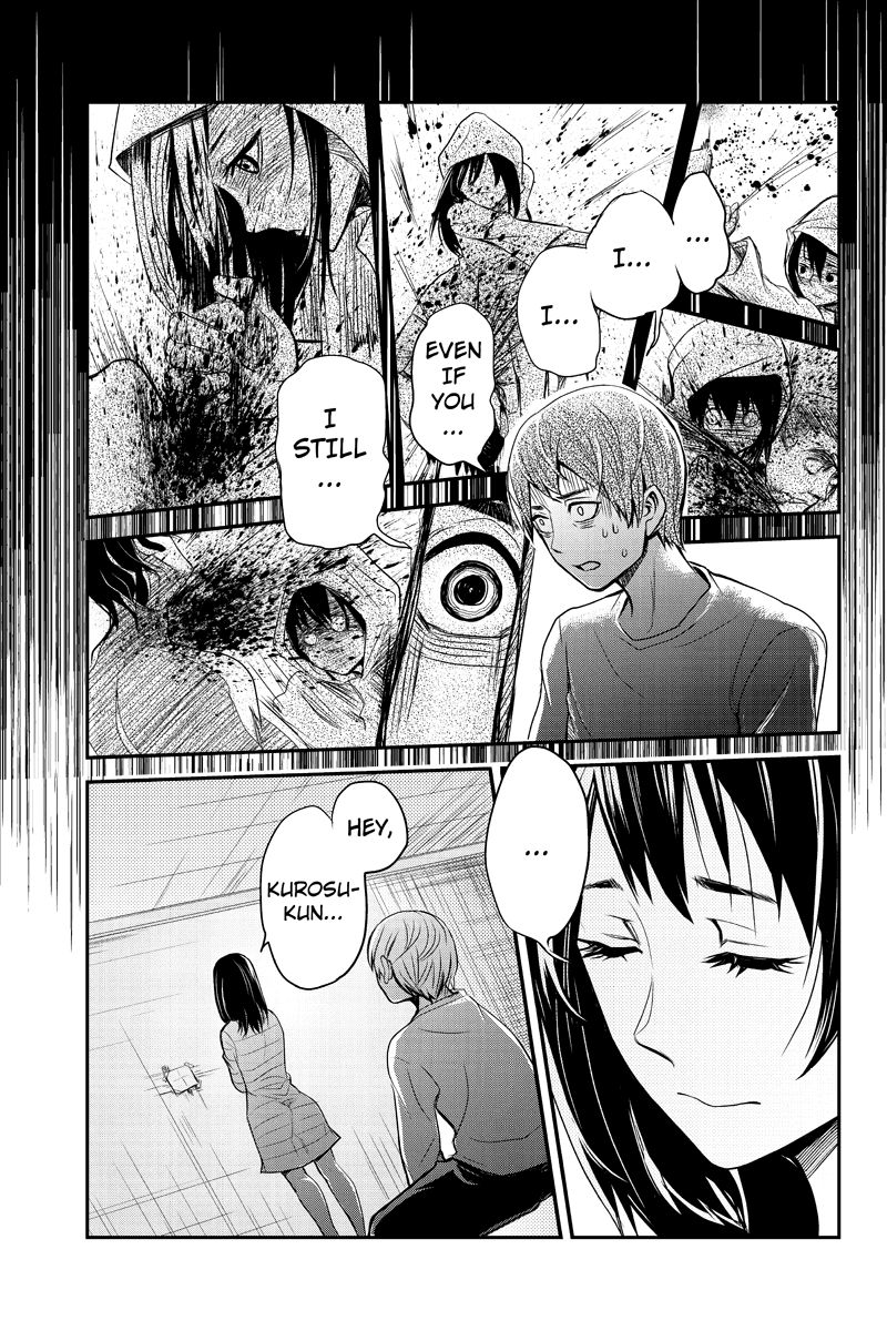 Ana Satsujin Chapter 4 page 7 - Chapter 4