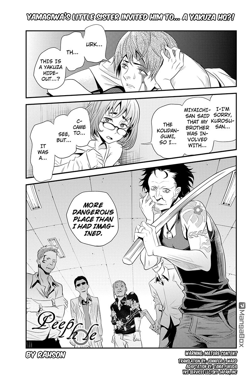 Ana Satsujin Chapter 40 page 1 - Chapter 40