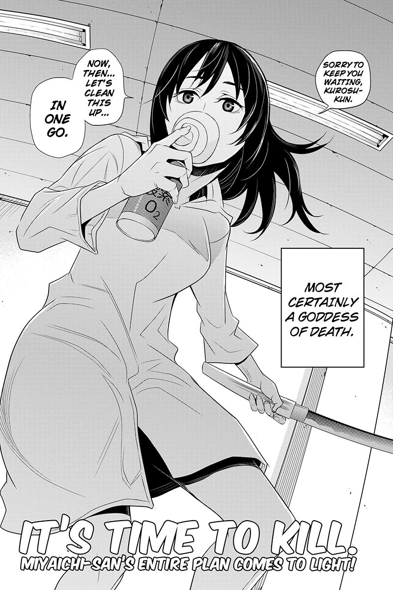 Ana Satsujin Chapter 40 page 10 - Chapter 40