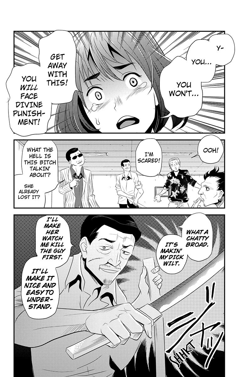 Ana Satsujin Chapter 40 page 6 - Chapter 40