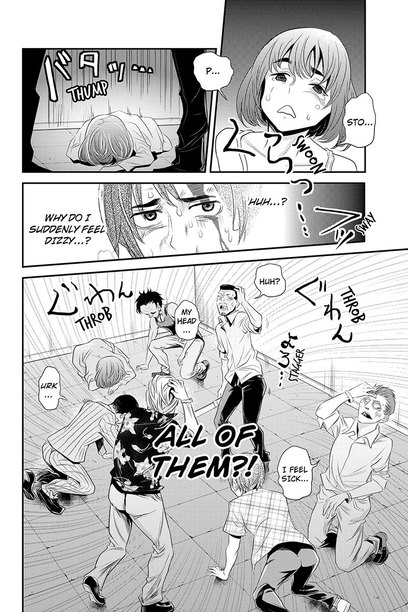 Ana Satsujin Chapter 40 page 8 - Chapter 40