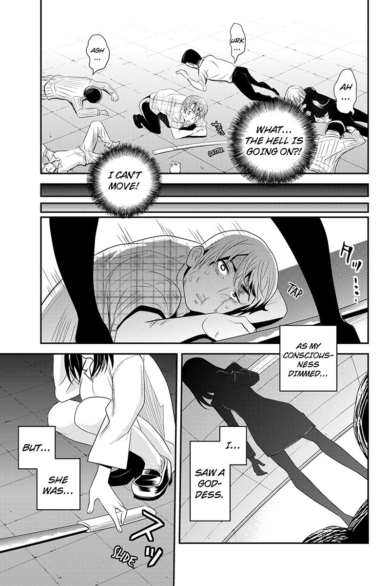 Ana Satsujin Chapter 40 page 9 - Chapter 40