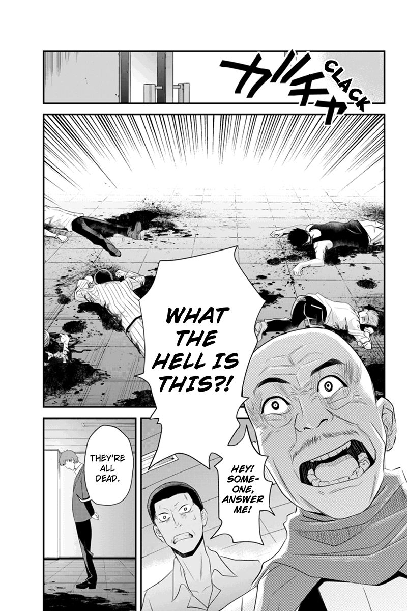 Ana Satsujin Chapter 42 page 3 - Chapter 42