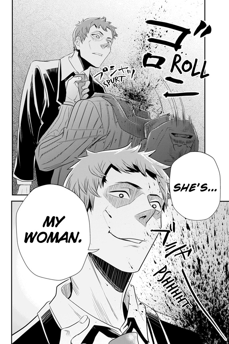 Ana Satsujin Chapter 42 page 6 - Chapter 42