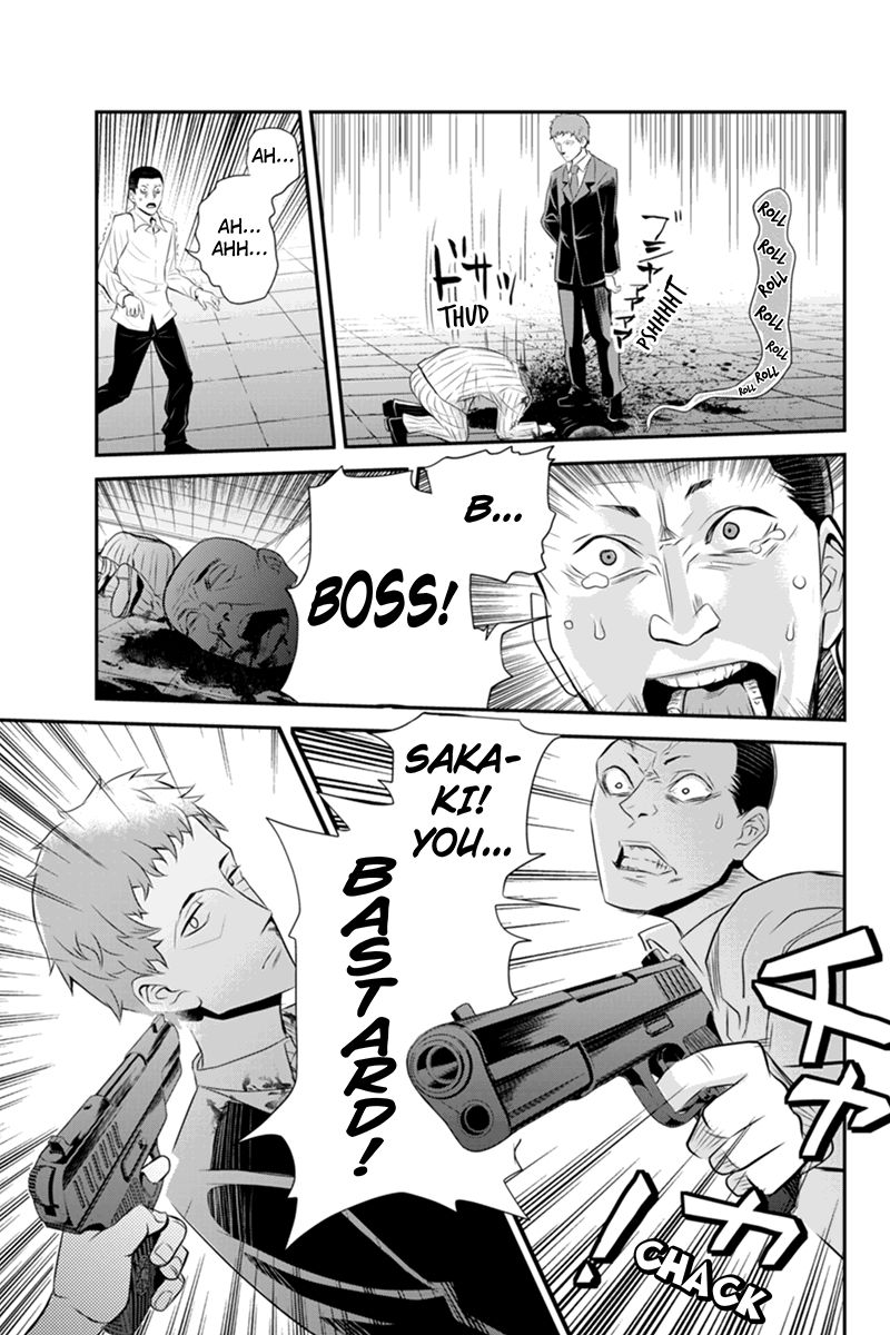 Ana Satsujin Chapter 42 page 7 - Chapter 42