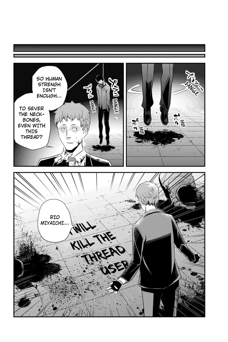 Ana Satsujin Chapter 42 page 8 - Chapter 42