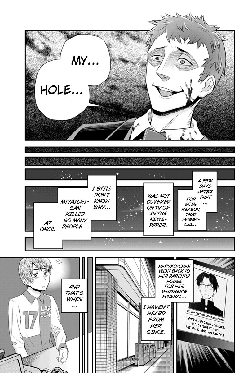 Ana Satsujin Chapter 42 page 9 - Chapter 42
