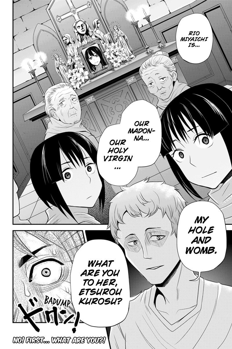 Ana Satsujin Chapter 43 page 10 - Chapter 43