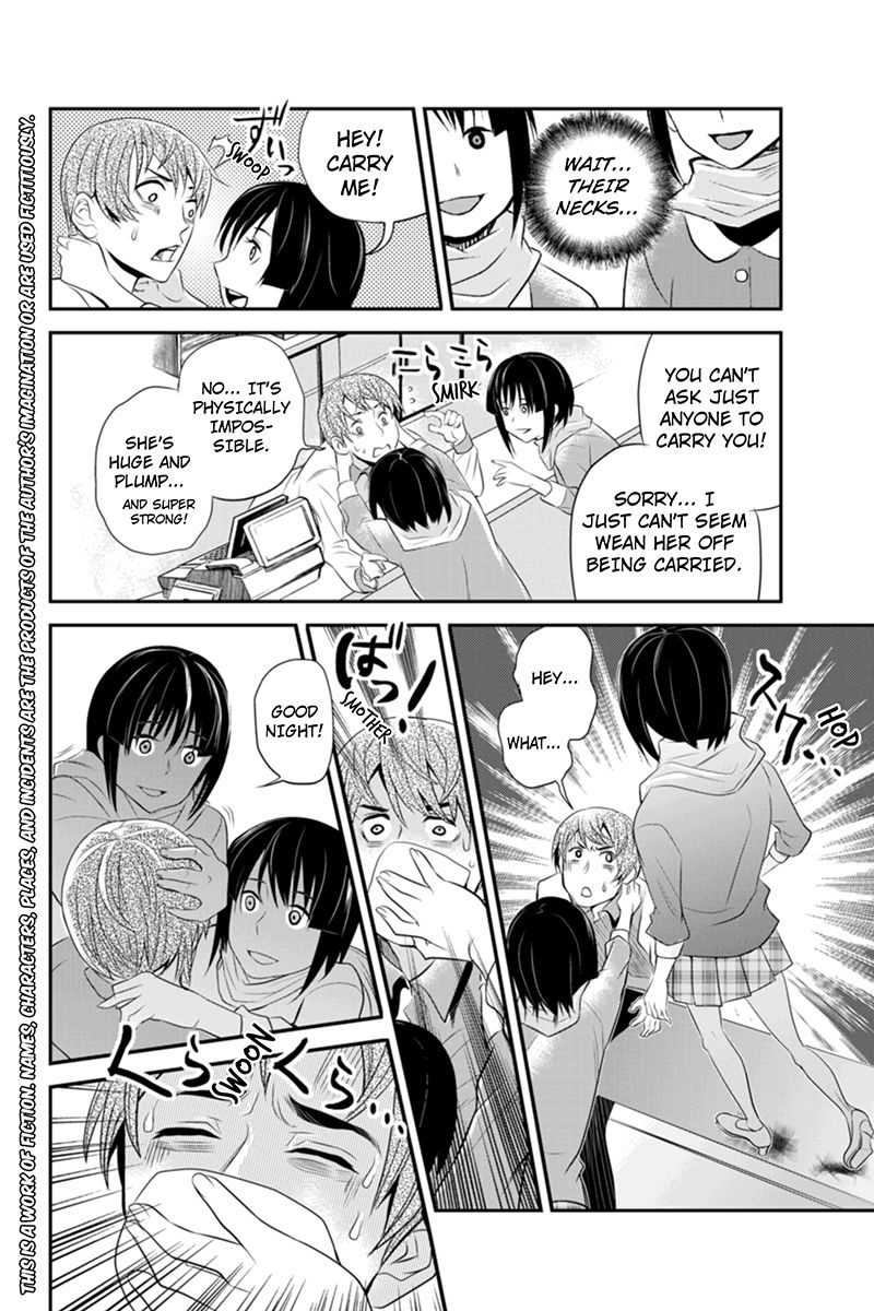 Ana Satsujin Chapter 43 page 2 - Chapter 43
