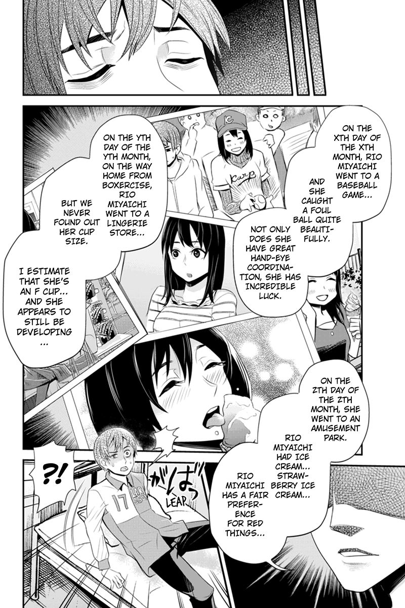 Ana Satsujin Chapter 43 page 4 - Chapter 43