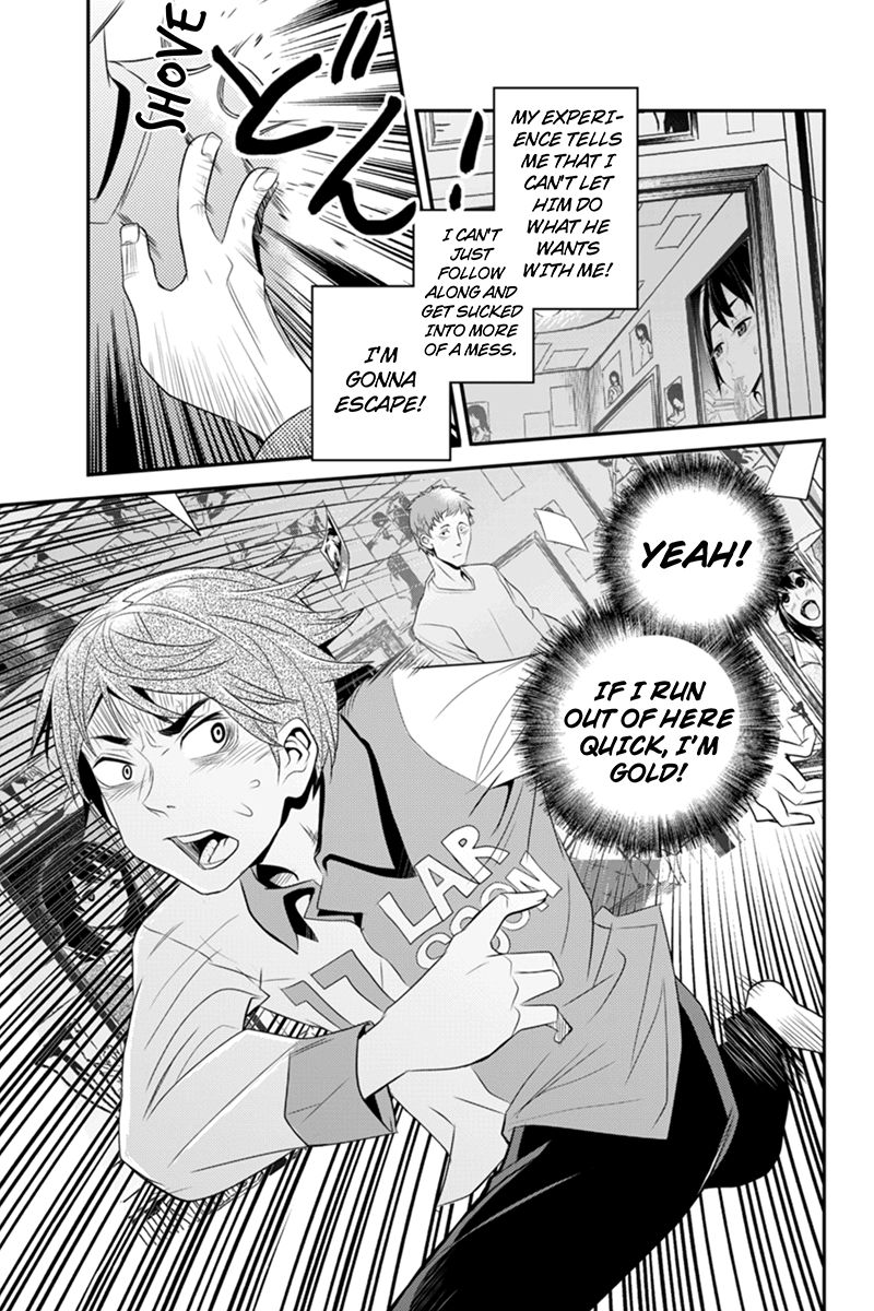Ana Satsujin Chapter 43 page 7 - Chapter 43