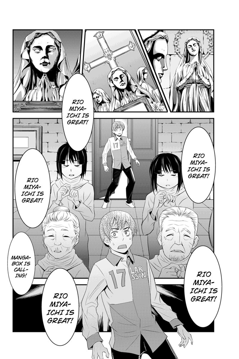 Ana Satsujin Chapter 43 page 8 - Chapter 43