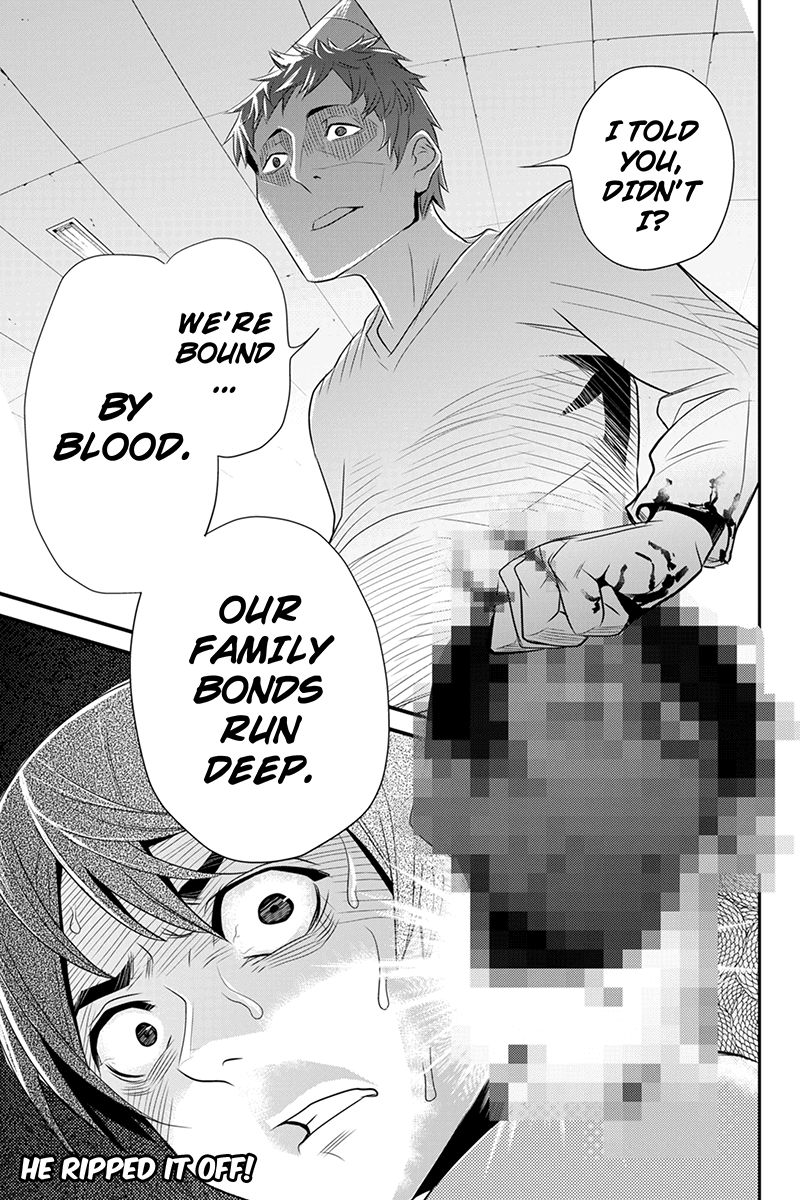 Ana Satsujin Chapter 44 page 11 - Chapter 44