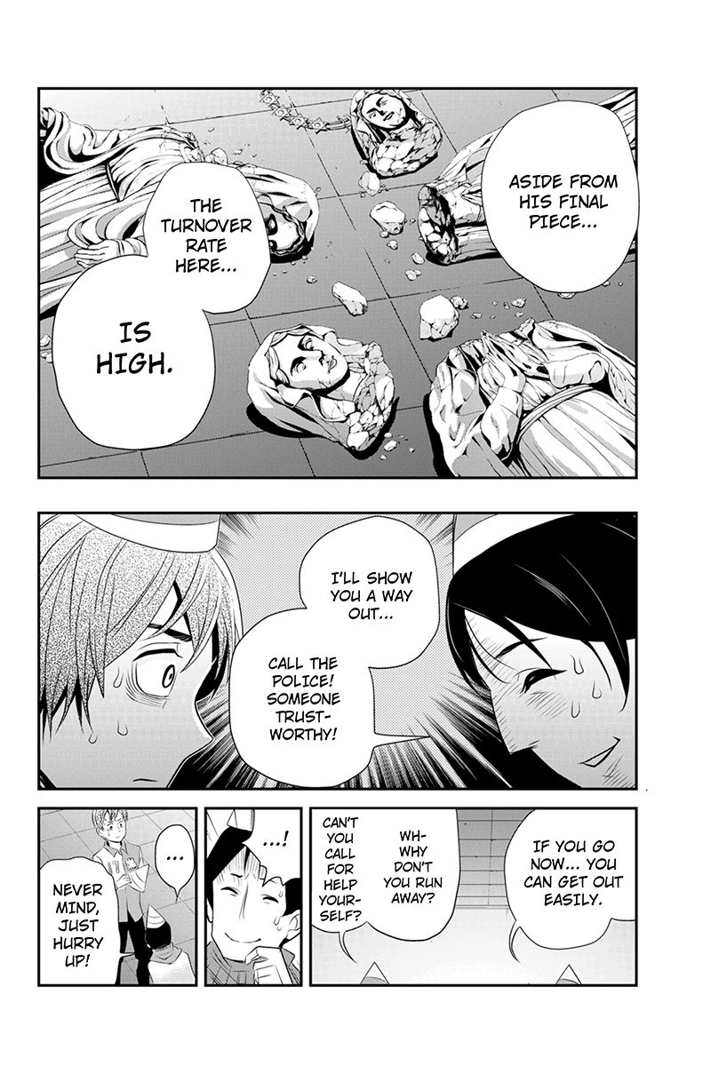 Ana Satsujin Chapter 44 page 8 - Chapter 44