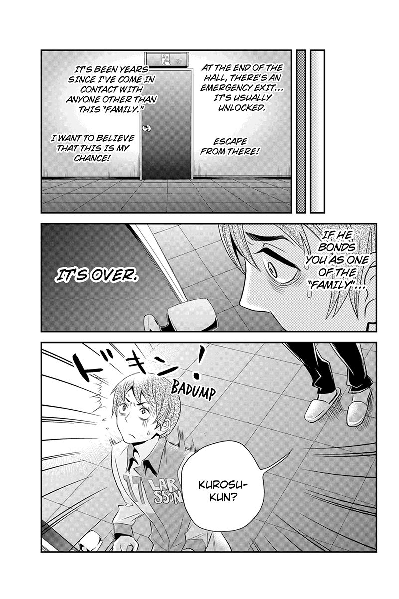 Ana Satsujin Chapter 44 page 9 - Chapter 44