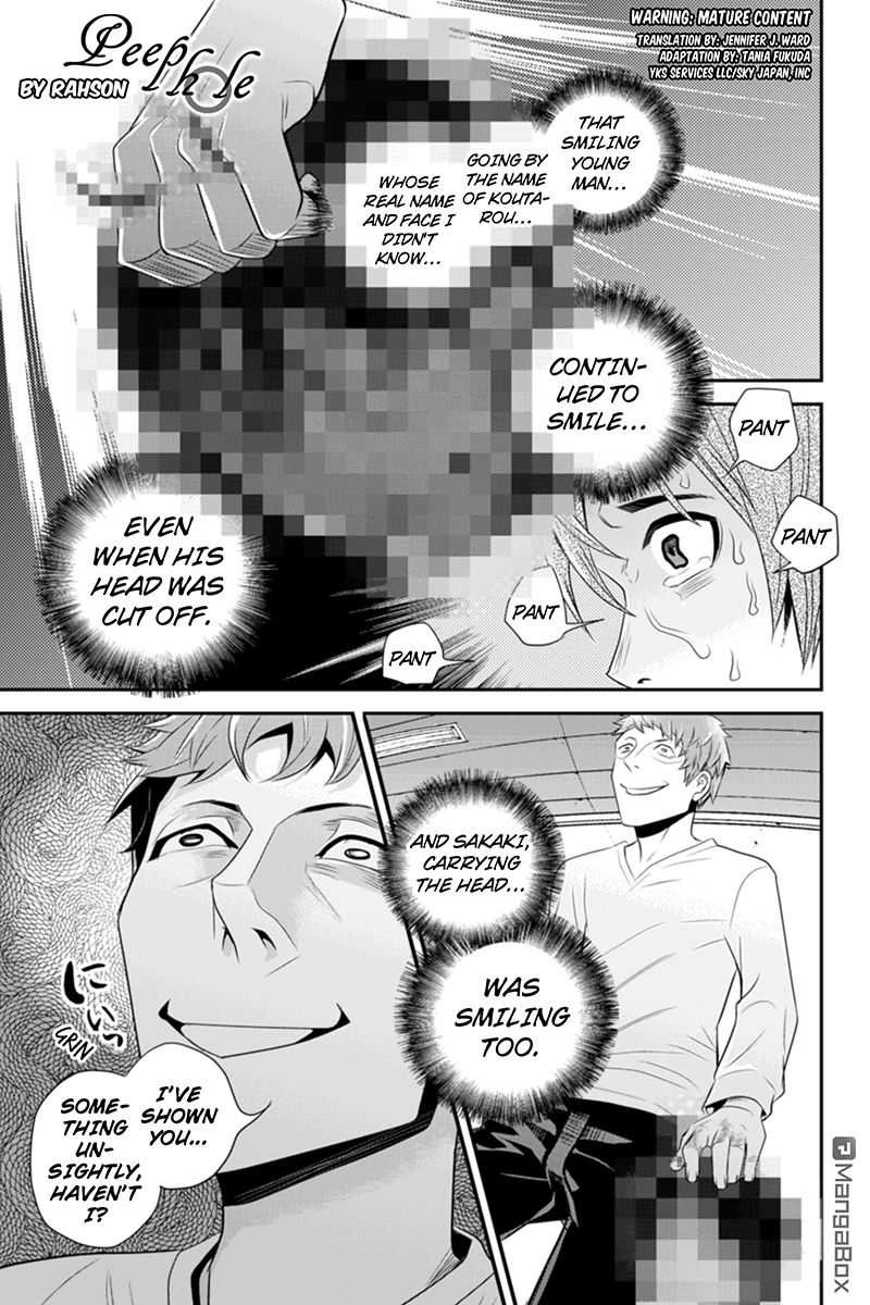 Ana Satsujin Chapter 45 page 1 - Chapter 45