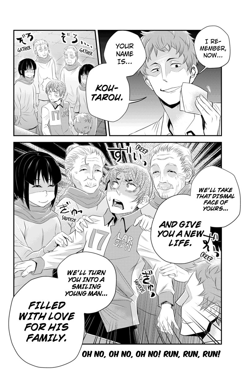 Ana Satsujin Chapter 45 page 10 - Chapter 45
