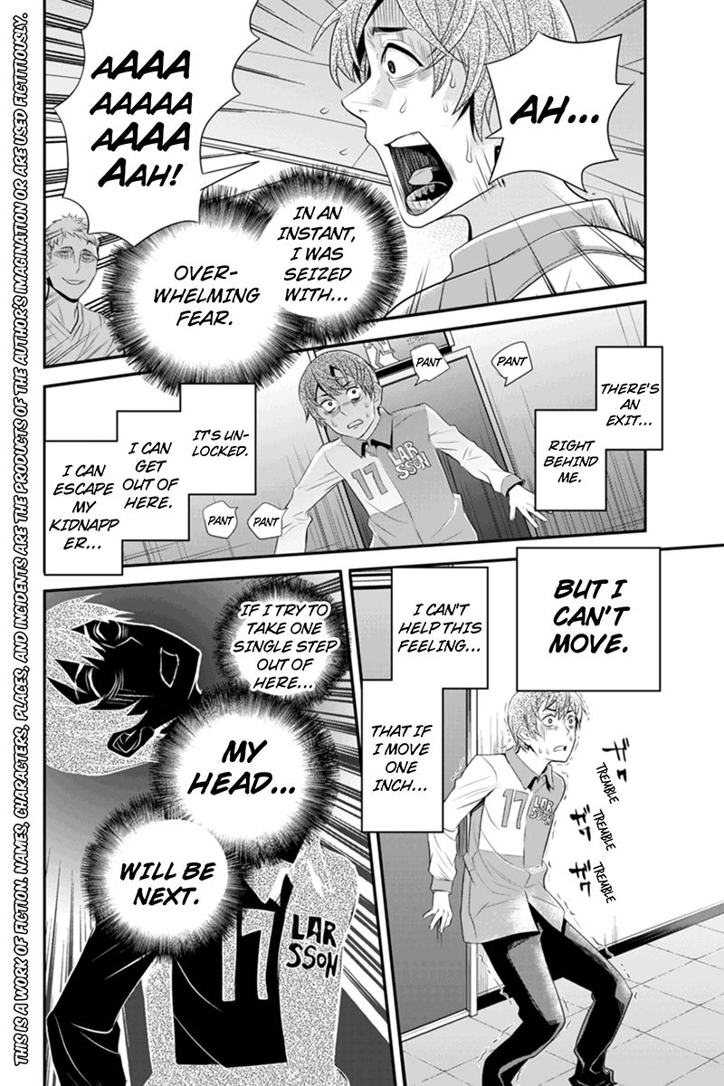 Ana Satsujin Chapter 45 page 2 - Chapter 45