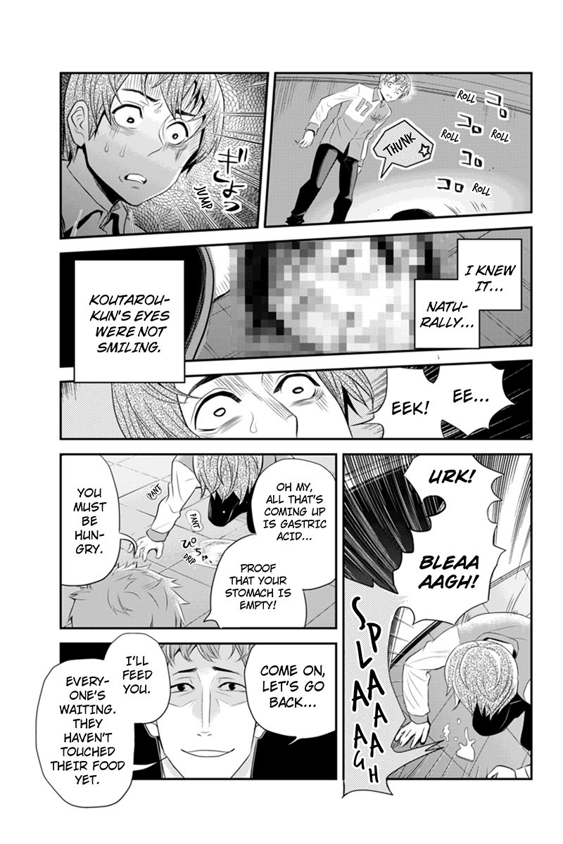 Ana Satsujin Chapter 45 page 3 - Chapter 45