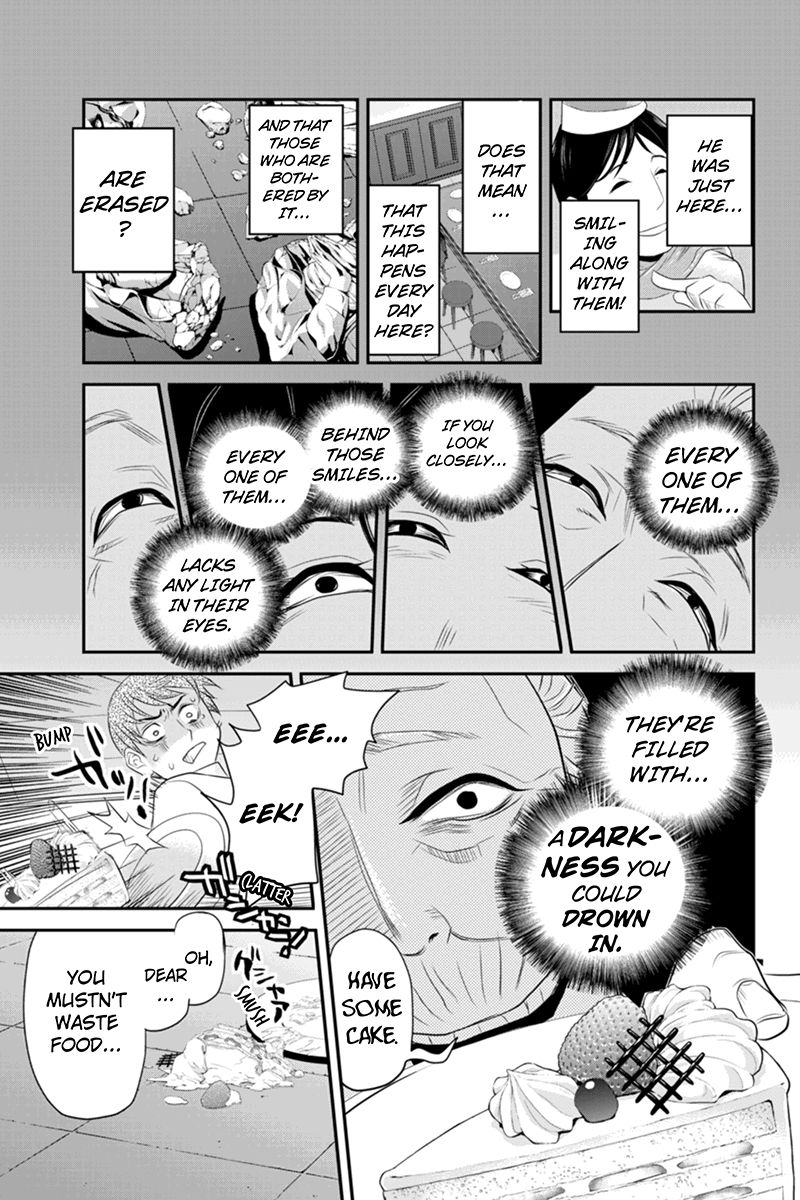 Ana Satsujin Chapter 45 page 5 - Chapter 45