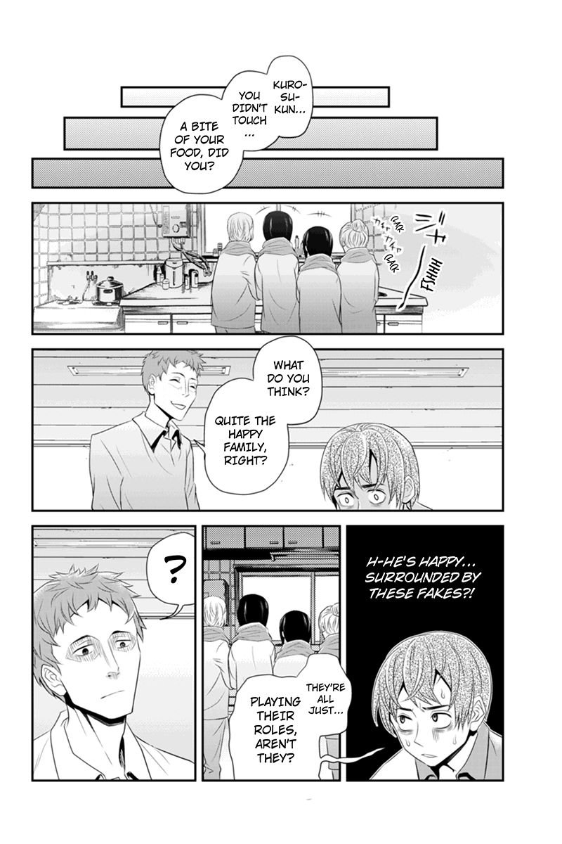 Ana Satsujin Chapter 45 page 6 - Chapter 45