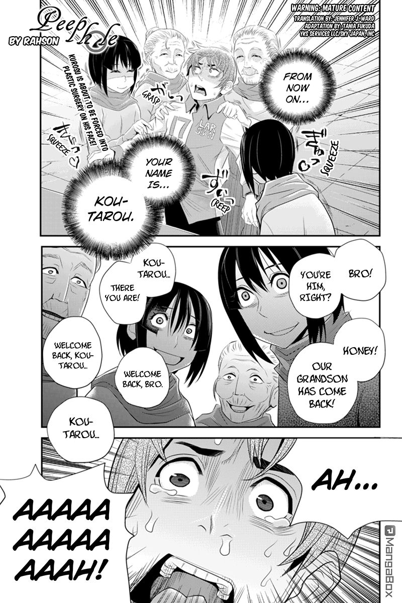 Ana Satsujin Chapter 46 page 1 - Chapter 46