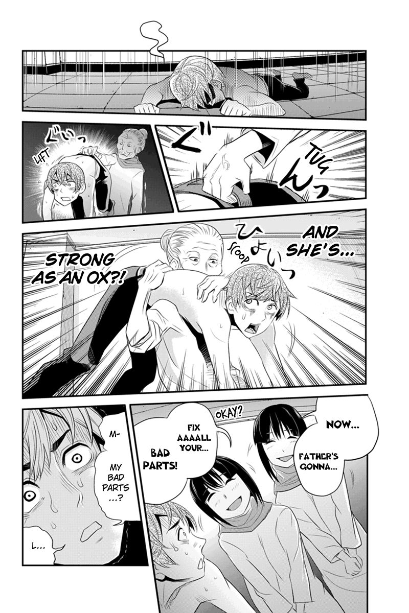 Ana Satsujin Chapter 46 page 4 - Chapter 46