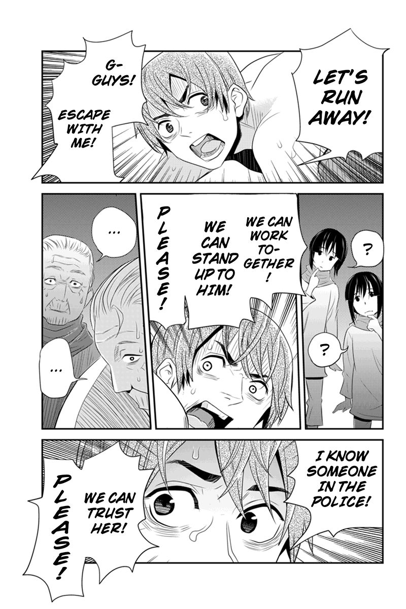 Ana Satsujin Chapter 46 page 5 - Chapter 46