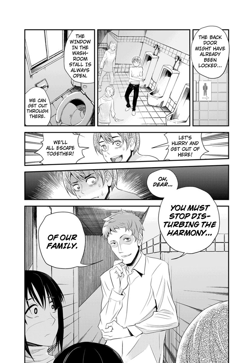 Ana Satsujin Chapter 46 page 7 - Chapter 46