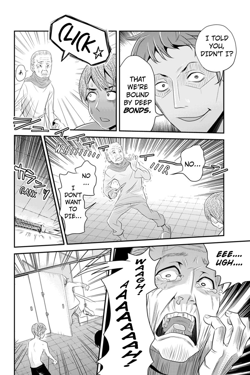 Ana Satsujin Chapter 46 page 8 - Chapter 46