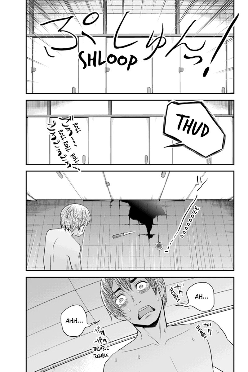 Ana Satsujin Chapter 46 page 9 - Chapter 46
