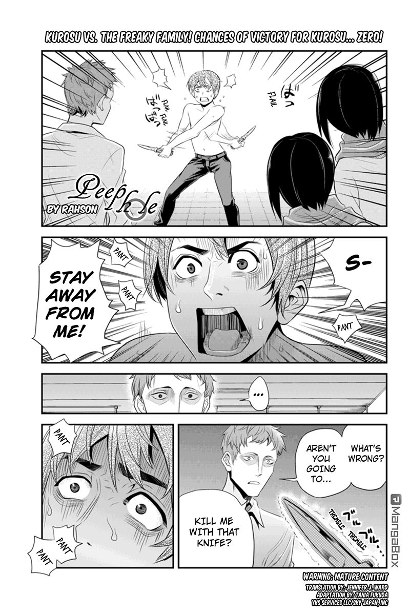 Ana Satsujin Chapter 47 page 1 - Chapter 47