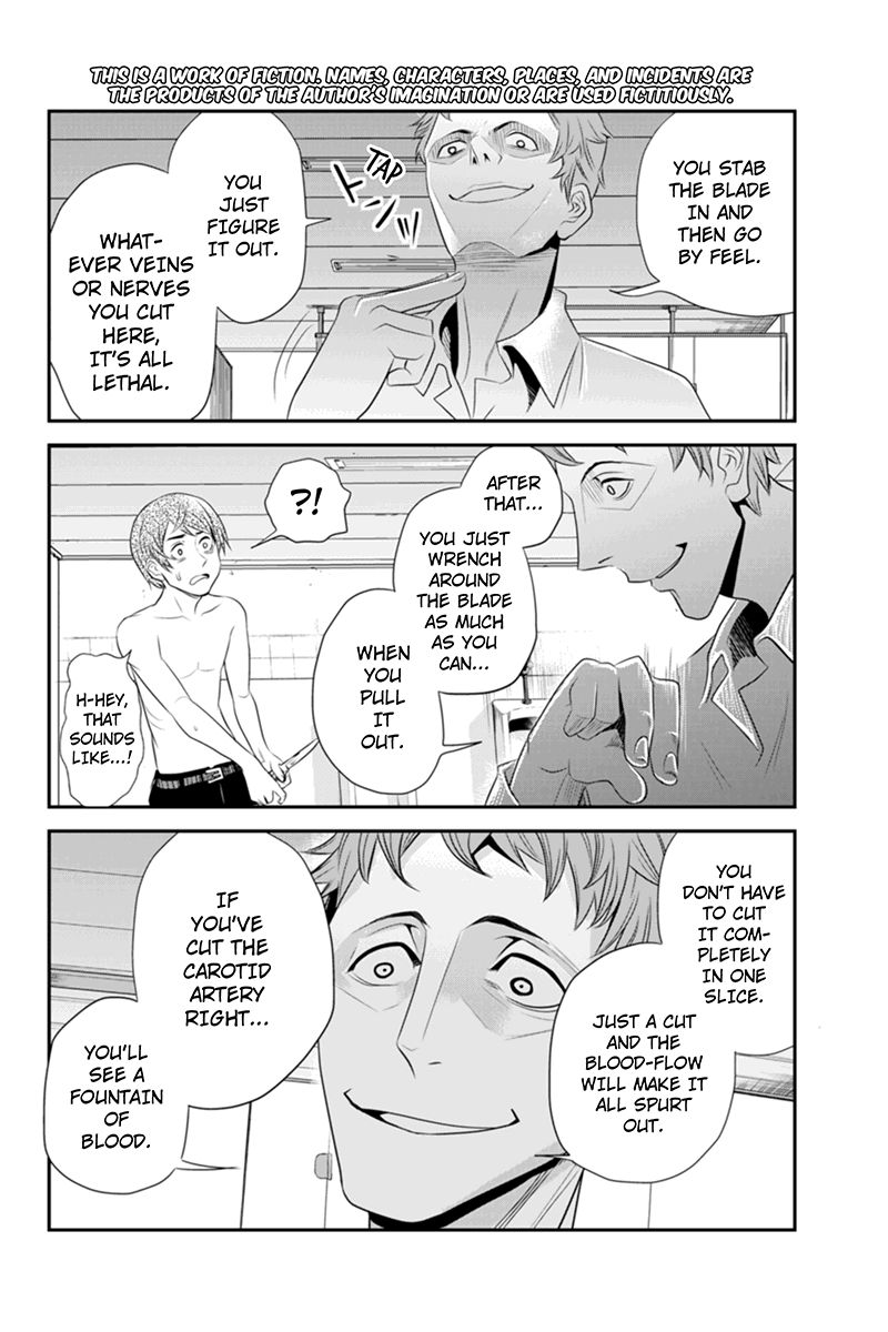 Ana Satsujin Chapter 47 page 2 - Chapter 47
