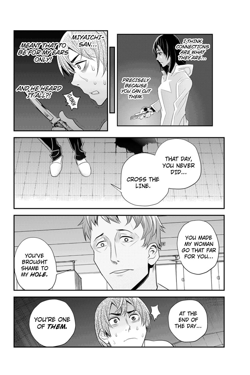 Ana Satsujin Chapter 47 page 4 - Chapter 47