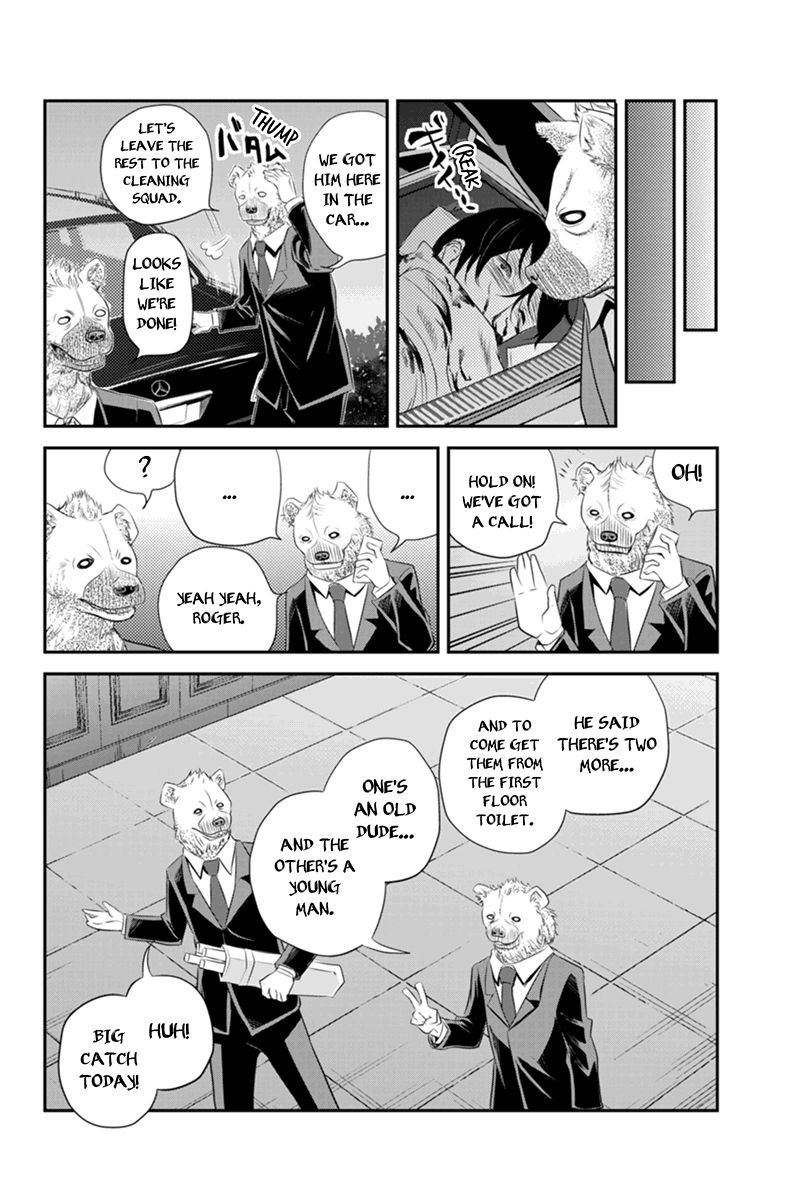 Ana Satsujin Chapter 47 page 8 - Chapter 47