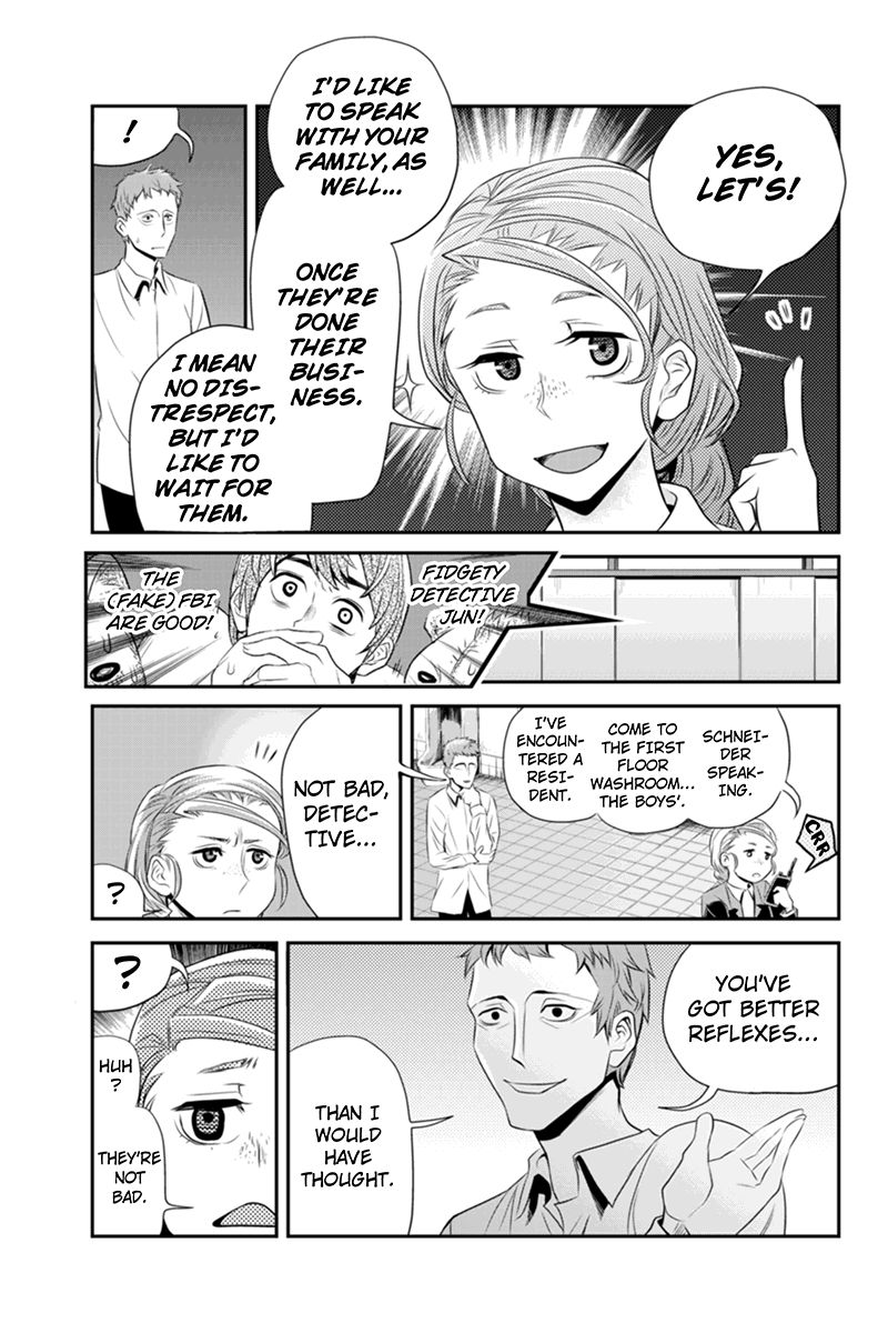 Ana Satsujin Chapter 48 page 7 - Chapter 48