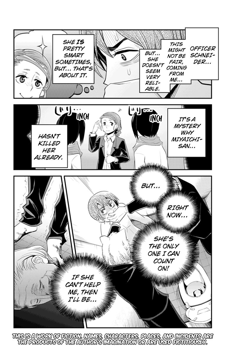 Ana Satsujin Chapter 49 page 2 - Chapter 49