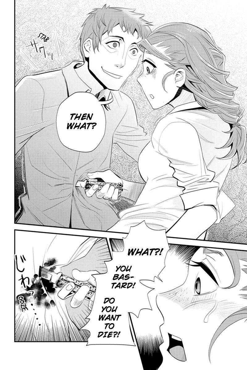 Ana Satsujin Chapter 49 page 8 - Chapter 49