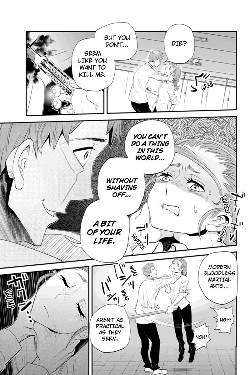Ana Satsujin Chapter 49 page 9 - Chapter 49
