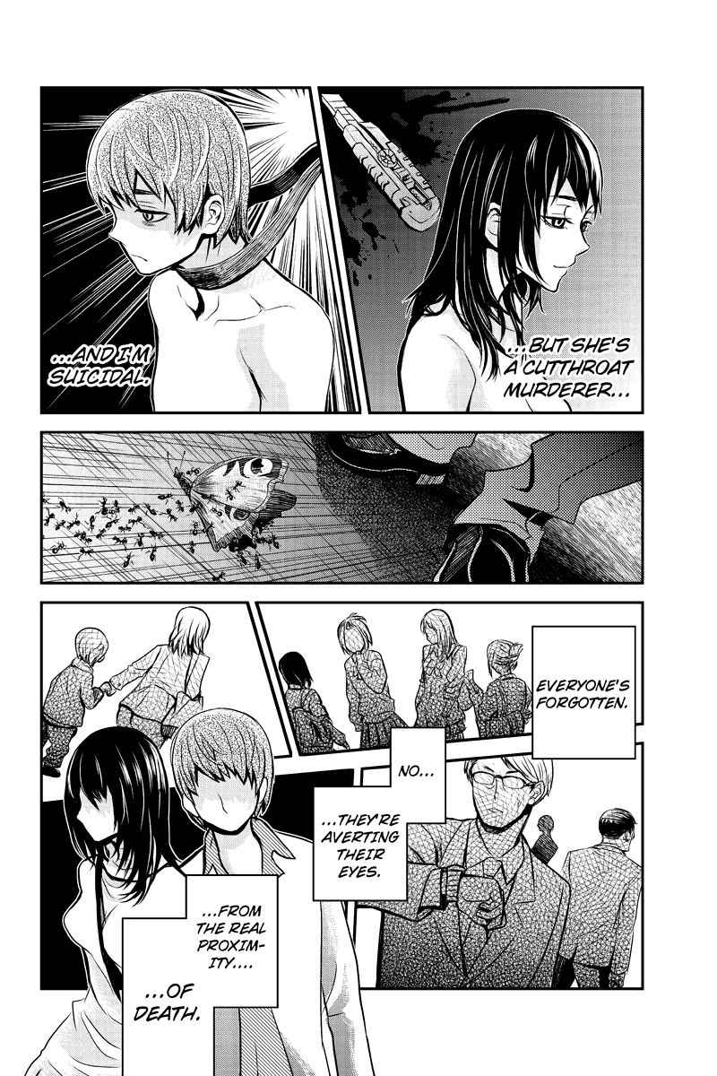 Ana Satsujin Chapter 5 page 4 - Chapter 5