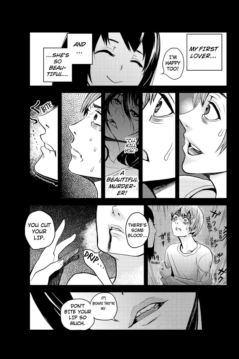 Ana Satsujin Chapter 5 page 7 - Chapter 5
