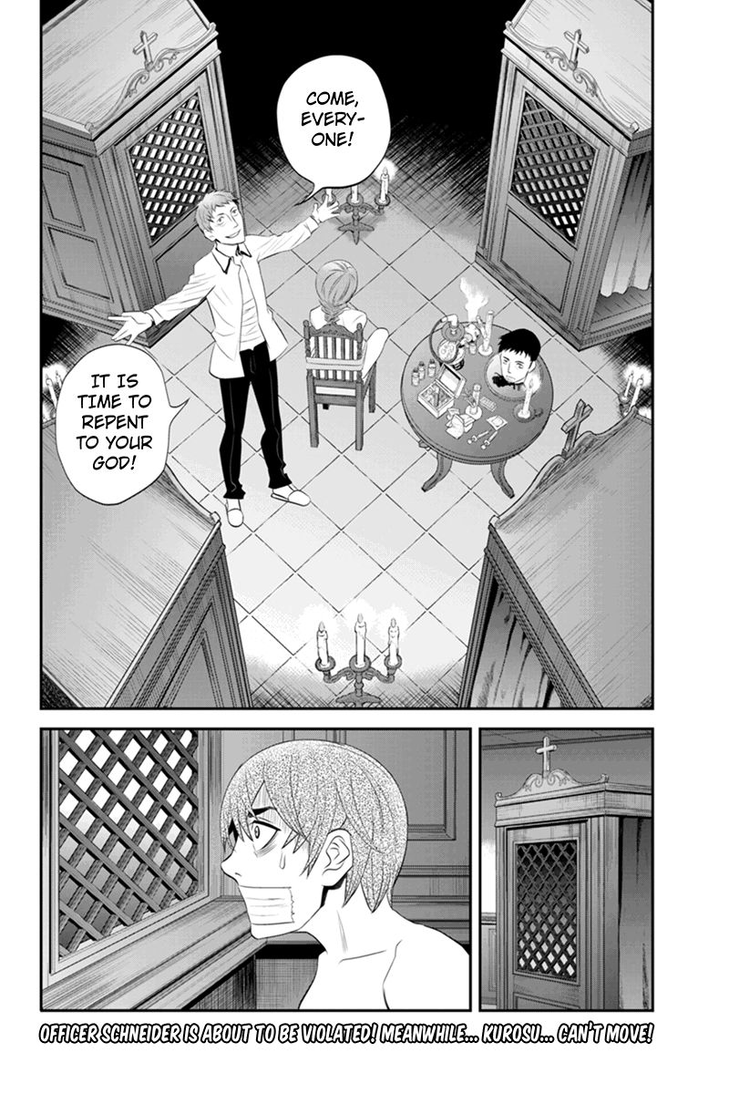 Ana Satsujin Chapter 50 page 10 - Chapter 50