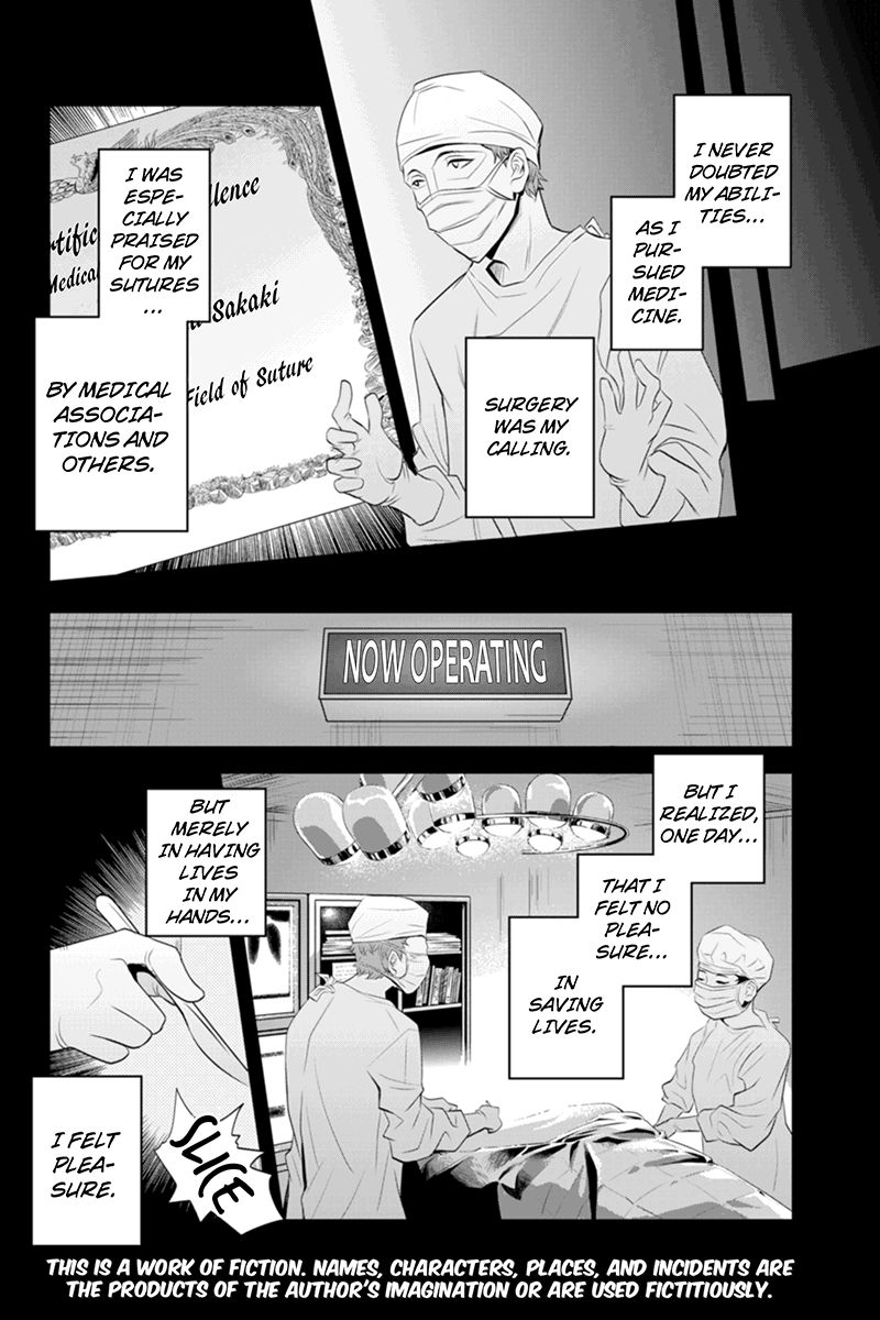 Ana Satsujin Chapter 50 page 2 - Chapter 50