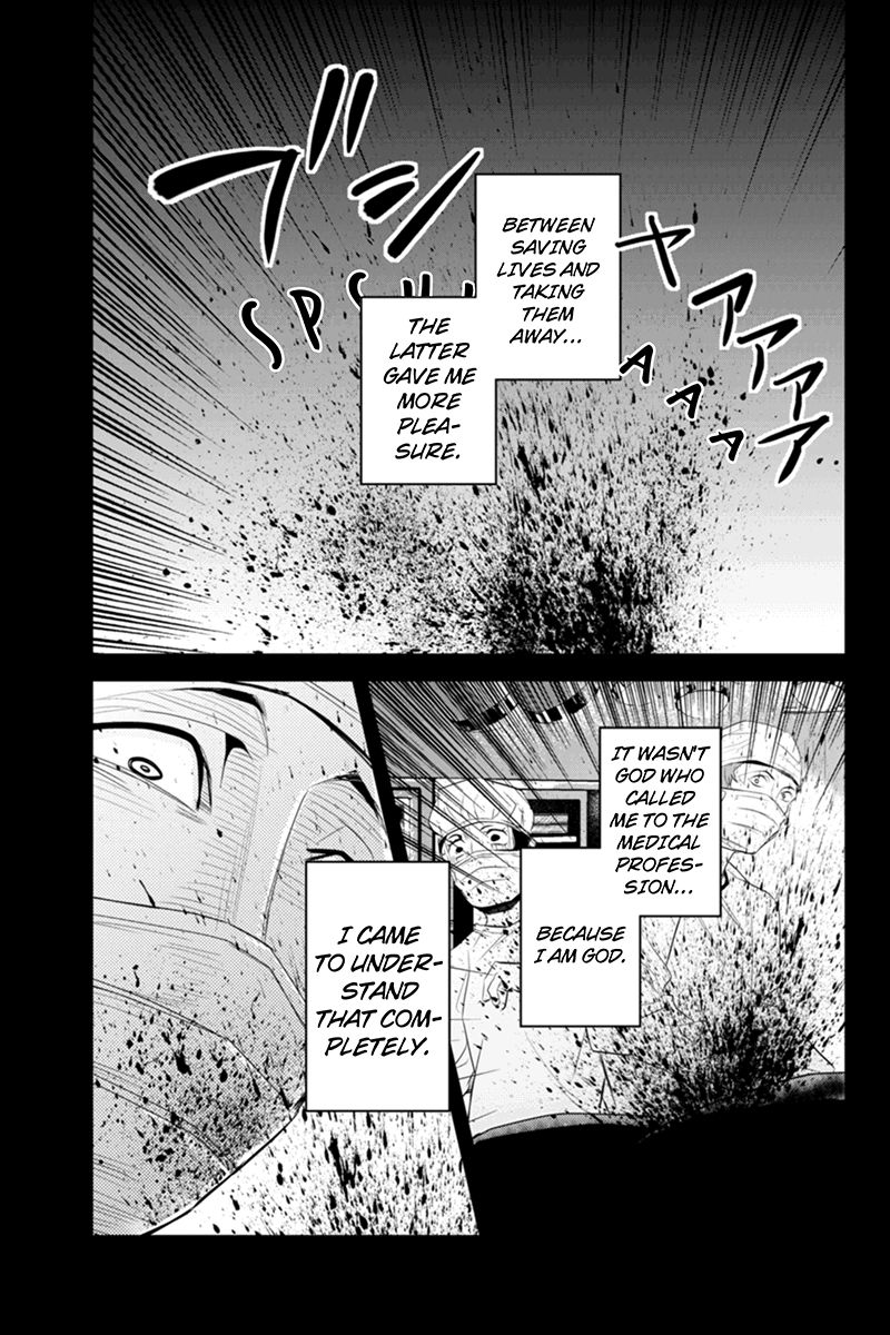 Ana Satsujin Chapter 50 page 3 - Chapter 50