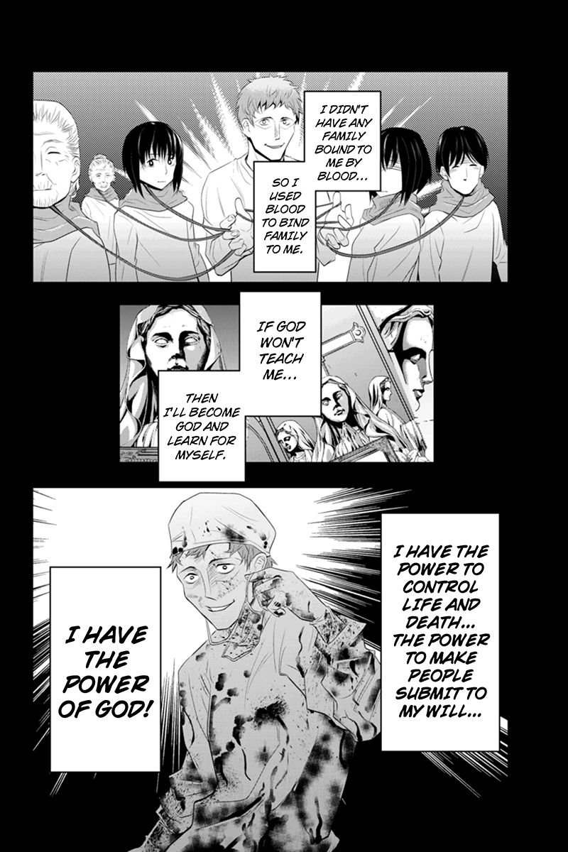 Ana Satsujin Chapter 50 page 4 - Chapter 50