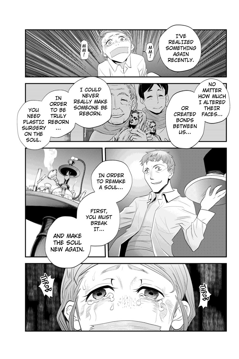 Ana Satsujin Chapter 50 page 9 - Chapter 50