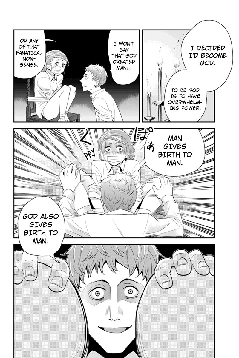 Ana Satsujin Chapter 51 page 2 - Chapter 51