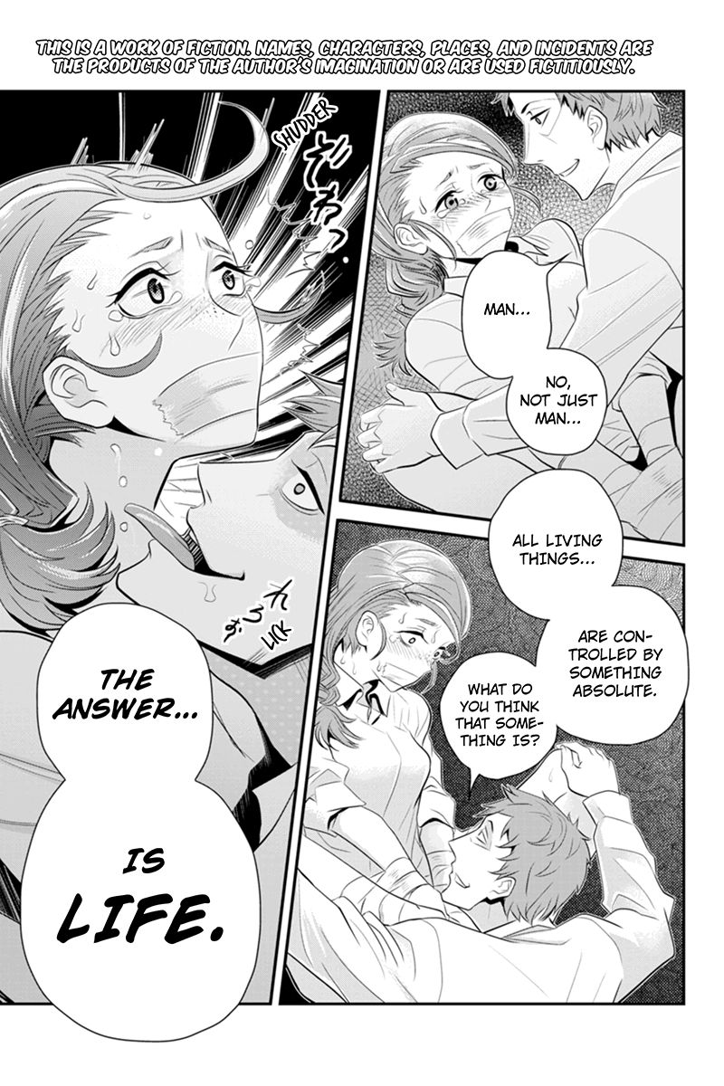 Ana Satsujin Chapter 51 page 3 - Chapter 51