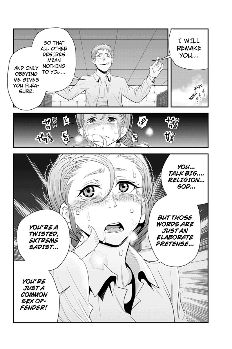 Ana Satsujin Chapter 51 page 6 - Chapter 51