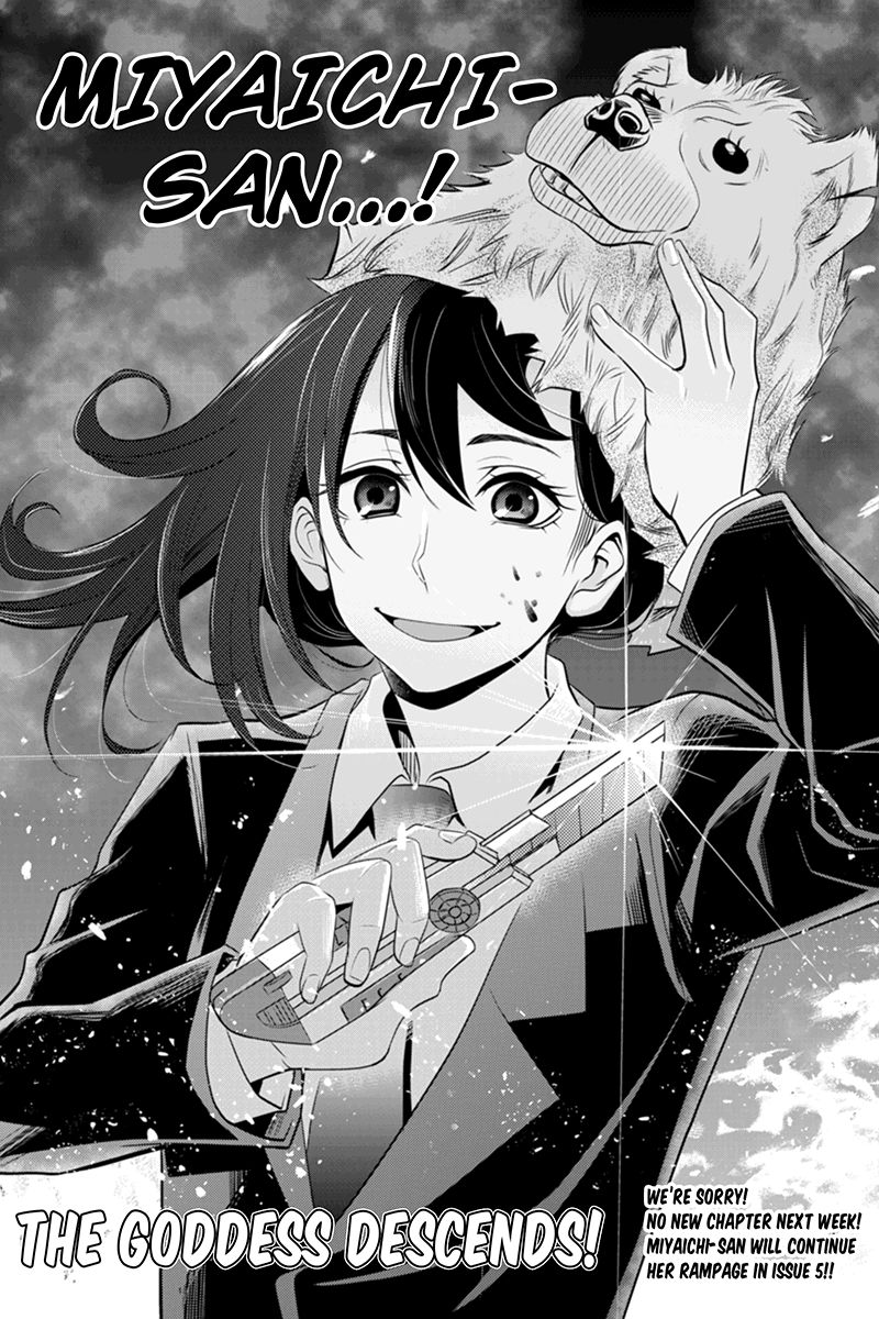 Ana Satsujin Chapter 52 page 11 - Chapter 52